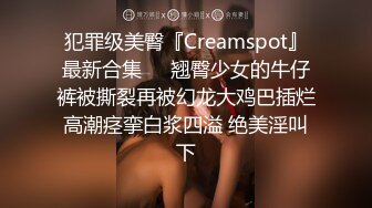 【OnlyFans】【逃亡】国产女21岁小母狗优咪强制高潮，拍摄手法唯美系列，调教较轻，视频非常好，女的也够漂亮 21