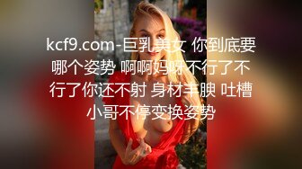 漂亮人妻吃鸡啪啪 啊啊你好猛 老公舒服 你不射吗 年轻就是好 哥们操逼是真的猛 多姿势操的大姐爽叫连连