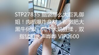 【爱涩梨】新流出良家人妻漂亮小少妇，粉嫩白皙，家中约炮，白虎粉穴，床上床下两个人，反差感极强！