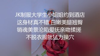 2022-6-17【哥只是一個傳說520】高端極品尤物，170CM爆炸身材，性格超好，叫起來簡直銷魂