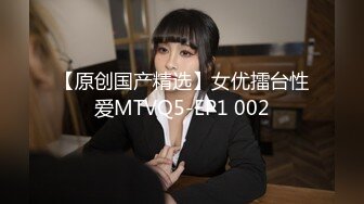 点点睡醒了 清纯可爱美少女 极品身材 全裸发骚诱惑 特写BB 极品 (2)