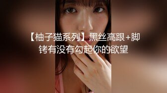 乌兰浩特市反差婊王佳琪穿上水手服跟炮友约炮 遭渣男实拍发到网上太骚淫荡  这个视频她家那边都传疯了