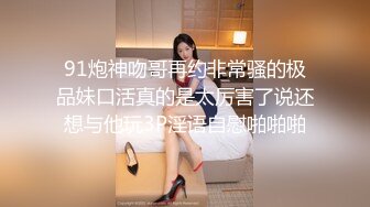 女神級美女嫩模小潔制服作品