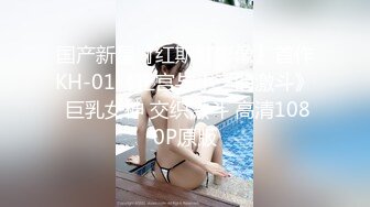 秀人网极品美乳女神『玥儿玥』超大尺度甄选 露脸露点 揉胸扣B自慰玩穴 高清720P版