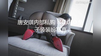 麻豆传媒 MD-0307 热衷口交的痴女护士-江雨嘉