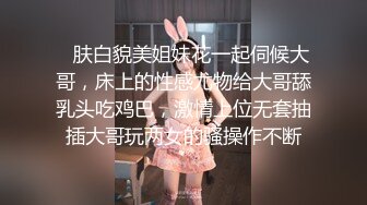 漂亮白丝美女 爱干不干有人干我 啊啊好受 我要出来了哥哥受不了了 上位骑乘表情特骚 连续操喷 口爆吃精 上马连续操