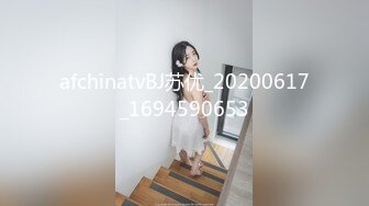 (sa國際傳媒)(sat-0035)(20221207)調教新人美女房仲-壞壞