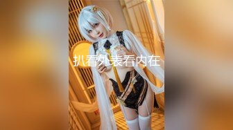 【新片速遞】  你的黑丝宝贝露脸完美展示，淫声荡语互动狼友听指挥，揉奶玩逼特写，墨镜一带谁都不爱，口交大鸡巴各种爆草[1.43G/MP4/01:37:43]