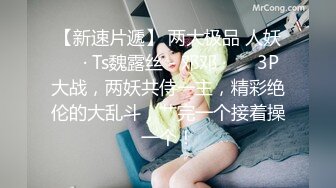 和小女友的丝袜口爆