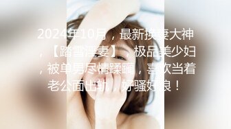 棕丝女友拿着屌往里插