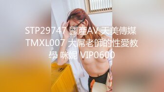 东北小彬哥浴足嫖妓150元水晶之恋高清无水印版