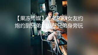 10-19酒店偷拍 猥琐胖叔幽会媳妇的气质红裙美女闺蜜操完美女在一旁吃葡萄