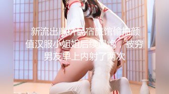 [原創錄制](sex)20240214_想你啦