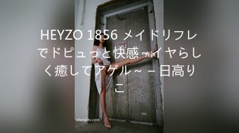 售价298顶级NTR性爱大轰趴，推特大神【飓风】订阅，极品丝袜人妻，绿帽 情趣 制服 黑丝3P淫乱盛宴