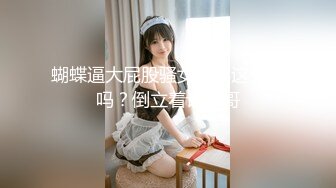 【新片速遞】 皇家华人 RAS-0139《皇家AV男粉感谢祭》漂亮.女主角用身体回馈粉丝