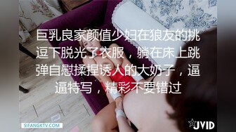 自收集抖音风裸舞反差婊合集第3季【1012V】 (307)