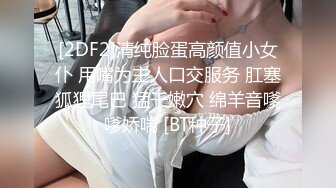 美女如云咖啡店高级坐厕偸拍好多职业女性白领美女方便灰丝眼镜气质少妇坐着擦完B站起来接着擦用了好多纸