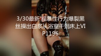 PMC-361 温芮欣 女儿沦为爸爸性玩物 兽性大发乱伦侵犯得逞 蜜桃影像传媒