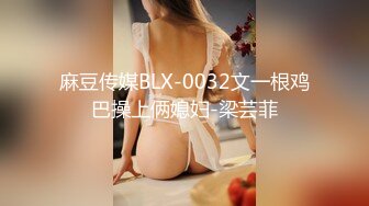 【胖子工作室】大圈高端90多斤花臂妹子性格超好，翘起屁股揉穴，抱起来猛操，骑乘扶着JB插入