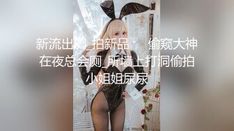 MDX-0220-男友面前高潮痉挛-林芊彤