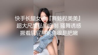 【足控綠帽狂喜】95後綠帽情侶美腿女王「汐夢瑤」全量推特資源 多人運動獻妻單男