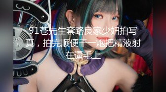 【beauty】高价良家云盘流出，极品反差女友，白富美女神，做爱视频上下皆粉 (3)