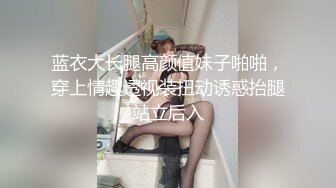 RAS0242  女优大挑战的!