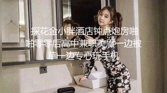 [2DF2]步宾探花深夜第二场极品高颜值气质美女，穿上性感情趣装揉搓美乳站立后入猛操_ev [BT种子]