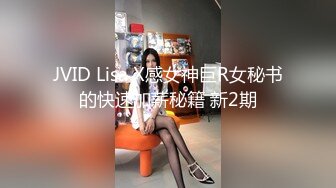 韩国网红抖M母狗「dexnxgx」OF日常调教私拍 长发少女沉迷于鞭打边啪操边打的屁股通红【第一弹】 (1)