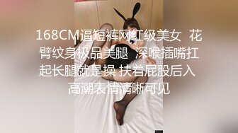 蜜桃臀美乳 打桩式口交【延安安】 口交啪啪 骑马射箭 骑乘位啪啪合集【90v 】 (84)