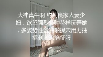 OnlyFan 好想被塞满