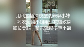 【长腿❤️反差女神】水冰月✿极品窈窕身材干净气质校花呻吟超嗲胜似春猫床上功夫超反差赏心悦目爆肏蜜穴