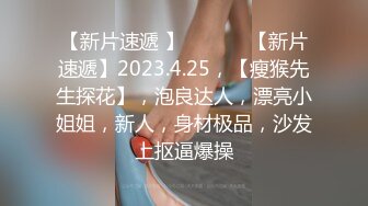  超美颜值小姐姐宫廷装诱惑，漏着骚奶子在线撩狼友加微信发福利，淫声荡语分享在线自拍小视频