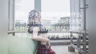 ❤️顶级性感尤物❤️极品御姐女神 性感红边黑丝YYDS 语无伦次的呻吟是对男人最大的鼓励 女神变成痴迷于快感的小母狗