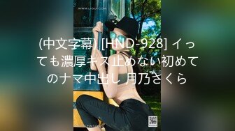 @【黑短裙 纹身黄毛】贫乳纹身妹【3500k】