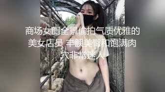 美少女【小耳朵】不停叫爸爸的乖女儿~狗链~抠逼~双插~灌肠~拉屎~喷射【194V】 (151)