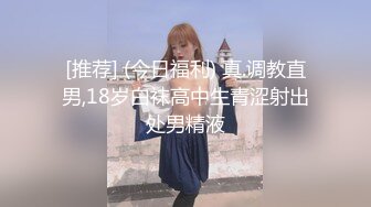 Al—IU 沉迷在自己的欲望