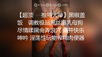 带面罩的美熟微露脸 口活不错 来回抽插