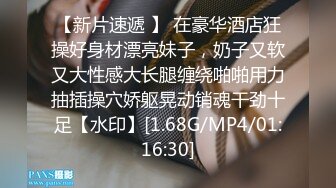 推特极品丰满淫妻【老公不要停】福利发送！大屁股丰满肉感 婴儿肥少妇，几乎完美大屁股，瑜伽紧身裤绝配，老公每天草一次