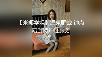 【极品性爱??丝袜骚妻】某论坛大神最新性爱自拍??骑操黑丝老婆后面反被骑 顶操冲刺粉穴的感觉好爽 高清720P原版无水印