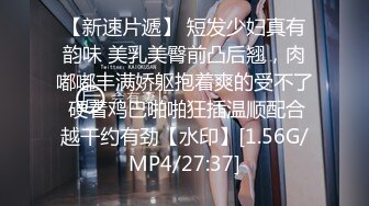 6-9酒店偷拍！好清纯的嫩嫩妹妹，和男友好久不见了 ，一晚干了三次， 爽的哇哇叫