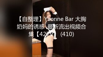 11-29干净利速约啪 长腿微胖女神，浓密逼逼性欲强，操起来浪叫不止