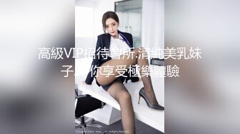 蜜桃传媒-女助教性爱成瘾-张欣妍