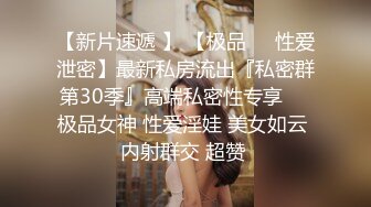 ✅最新流出女神大胆露脸✅万粉追踪OnlyFans网红极品反差小姐姐妮可【世界杯进一个球✅就要射一次】