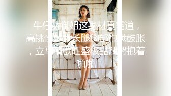 10/30最新 美女上位各种姿势干干到一半外送员加入3P啪啪VIP1196