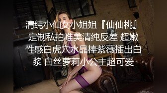  漂亮伪娘 啊你真的好会舔 好舒服 被小哥哥舔奶舔脚舔耳朵 再操小骚逼 超级爽