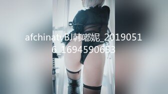 QQOG-019 西门庆 家教上门帮我射精 扣扣传媒 x 91Fans