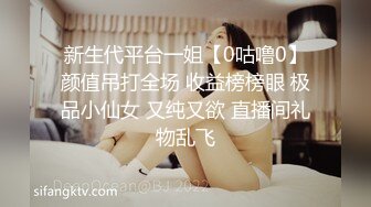 操害羞老婆二