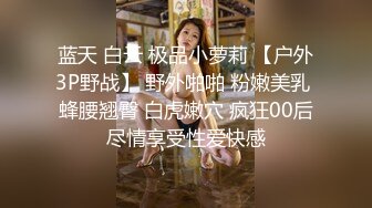  精彩4P两个风骚老阿姨床上调教小鲜肉和渣女小嫩妹激情啪啪