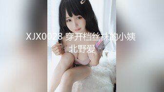 【新片速遞】 爆菊双马尾小Loli❤️小可爱被哥哥开包娇嫩小粉菊 粉粉嫩嫩的小菊花都是哥哥大鸡巴的形状 外表清纯 私下反差淫荡